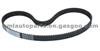 Timing Belt 117ZA25 for TOYOTA