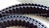 Timing Belt 159MY25 for TOYOTA
