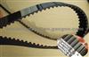 Timing Belt 111MR20 for DAEWOO