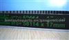 Timing Belt 104MR17 for DAEWOO