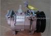 New 10SR15C Auto Ac Compressor For Honda Accord