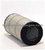 Air Filter 70956N For Iveco