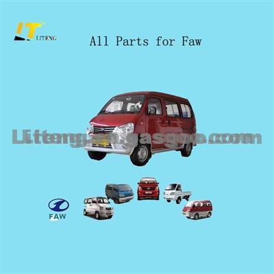 All Auto Parts For FAW