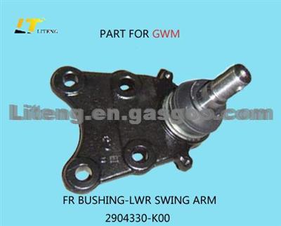 FR BUSHING-LWR SWING ARM 2904330-K00