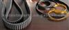 Timing Belt 089RU25 for SUZUKI