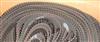 Timing Belt 103RU25 for SUZUKI