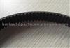 Timing Belt 113YU25 for SUZUKI