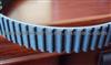 Timing Belt 106YU25 for SUZUKI