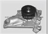 Water Pump For TOYOTA 16110-79045