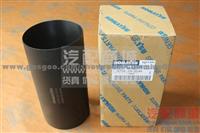 KOMATSU CYLINDER LINER 6736-29-2140 6736-29-2110 3904166