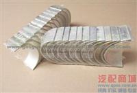 KOMATSU 6D105 ENGINE BEARING, S6D110 MAIN BEARING MS-2601GP, CON ROD BEARING CB-2601GP