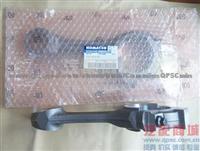 KOMATSU Connecting Rod 6737-32-3120