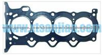 Cylinder Head Gasket For Toyota 11115-21030