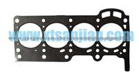 Cylinder Head Gasket For Toyota 11115-23030