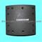 Brake Lining :FMSI:4515 - img1