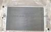 All Aluminum Radiator TOYOTA SUPRA/SOARER 1986-1992 ,3000CC MZ20