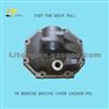 FR REDUCER HOUSING COVER 2302030-F01