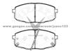 Lotus Brake Pads   6025071056