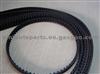 Timing Belt 063ZA19 for DAIHATSU