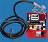 220V Electric Metering Diesel Pump