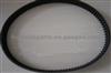 Timing Belt 155YU19 for DAIHATSU