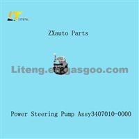 Power Steering Pump Assy3407010-0000