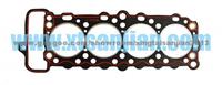 Cylinder Head Gasket For Mazda