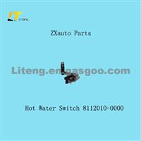 Hot Water Switch 8112010-0000