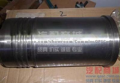 KOMATSU 4D130 CYLINDER LINER 6115-21-2211