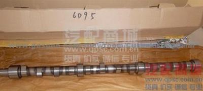KOMATSU Camshaft 6207-41-1100