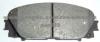 Fiat Brake Pads  431698151j