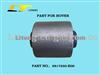 RUB BUSHING ASSY-SHORT LONGITUDINAL