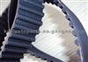 Timing Belt 223YU27 for SUBARU