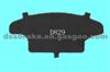 BRAKE PAD,BRAKE SHIMS,ANTI-NOISE:Composite BoardD829