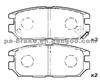DONGNAN BRAKE PAD