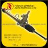 Vehicle Steering For Huachen Cross Frv OEM:LK-340101013/7832974131