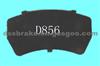 Brake Pad，Brake Shims，Anti-Noise Shims：Fabric D856