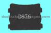 Brake Pad，Brake Shims，Anti-Noise Shims：Fabric D876
