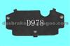 Brake Pad，Brake Shims，Anti-Noise Shims：Fabric D978