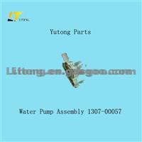 Water Pump Assembly 1307-00057