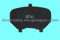 BRAKE PAD,BRAKE SHIMS,ANTI-NOISE:Composite BoardD741