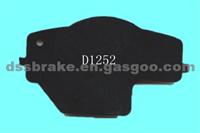 BRAKE PAD,BRAKE SHIMS,ANTI-NOISE:Composite BoardD1252