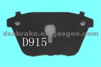 Brake Pad，Brake Shims，Anti-Noise Shims：Fabric D915