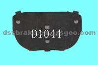 Brake Pad，Brake Shims，Anti-Noise Shims：Fabric D1044