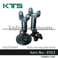 Steering Yoke