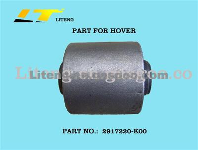 RUB BUSHING ASSY-SHORT LONGITUDINAL