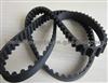 Timing Belt 111MR17 for OPEL