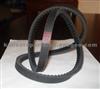 Timing Belt 111MR20 for OPEL