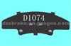 BRAKE PAD,BRAKE SHIMS,ANTI-NOISE SHIMS:FABRIC:D1074