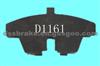 BRAKE PAD,BRAKE SHIMS,ANTI-NOISE SHIMS:FABRIC:D1161